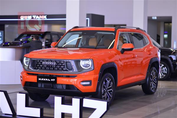 هافال H7 2026 للبيع في العراق - اربيل